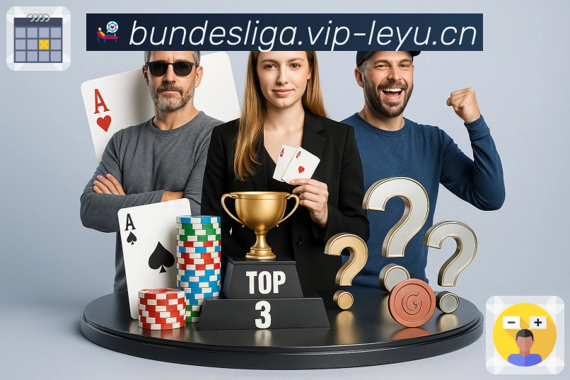 公信力铸造品牌荣耀